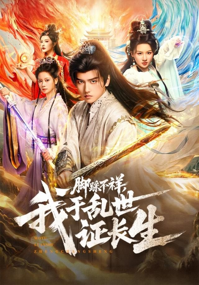 荒岛挑战